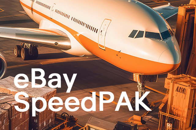 eBay公式の国際配送サービスで安心・お得に発送