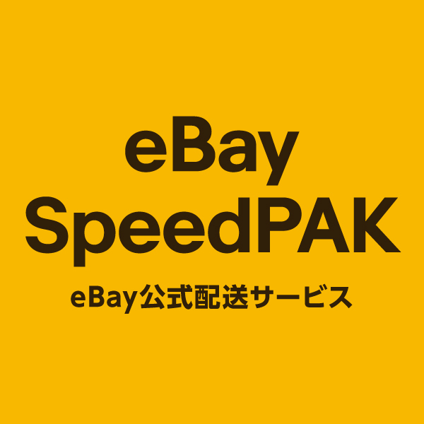 SpeedPAK